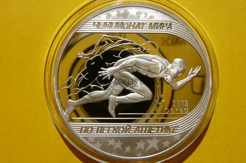 3 RUBLE ROSJA 2013 MISTRZOSTWA ŚWATA LEKKOATLETYKA