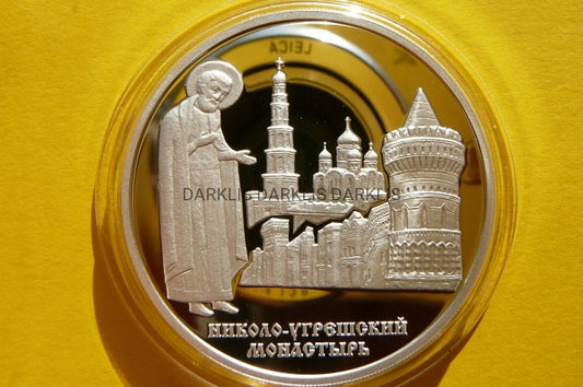 3 RUBLE ROSJA 2000 KLASZTOR ŚW. MIKOŁAJA -Ag 34,9g