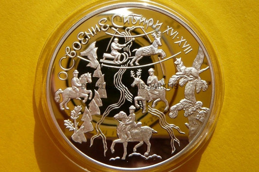 3 RUBLE ROSJA 2001 ZAGOSPODAROWANIE SYBERII RZADKA