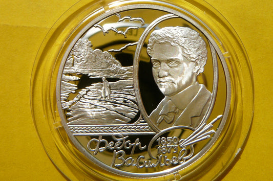 2 RUBLE ROSJA 2000 - ROCZNICA FJODOR WASILJEW Ag