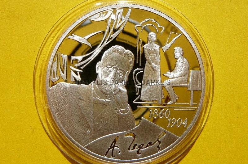 3 RUBLE ROSJA 2010 - 150 ROCZNICA URODZIN CZECHOWA