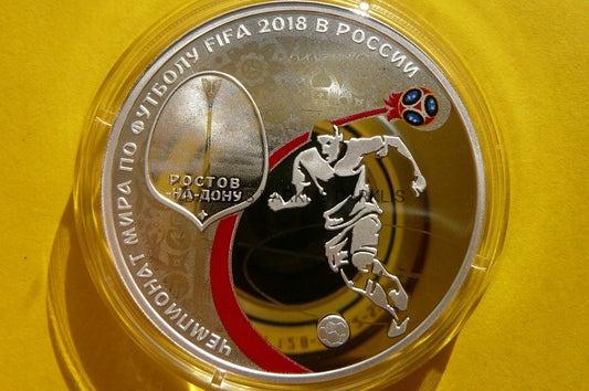 3 RUBLE ROSJA 2018 ROSTÓW NAD DONEM FIFA WORLD CUP