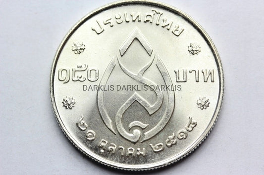 150 BAHT TAJLANDIA 1975 - KSIĘŻNA MATKA SREBRO 925