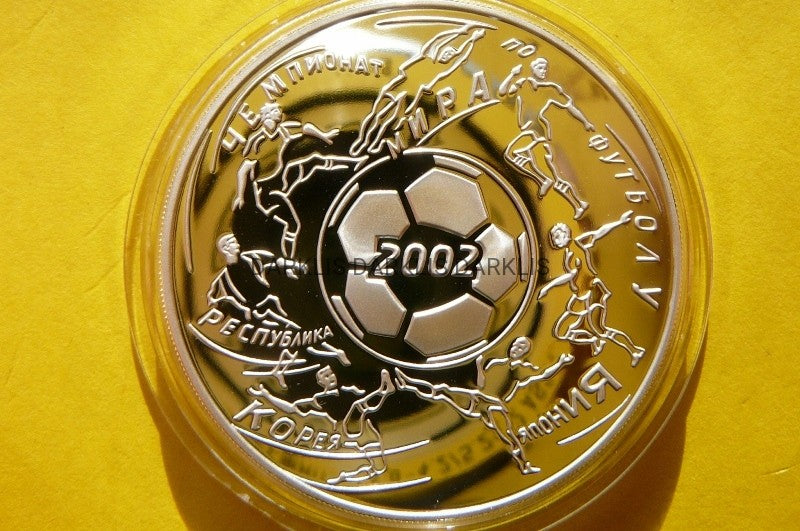 3 RUBLE ROSJA 2002 MUNDIAL PIŁKA NOŻA KOREA JAPONI
