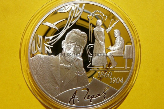 3 RUBLE ROSJA 2010 - 150 ROCZNICA URODZIN CZECHOWA