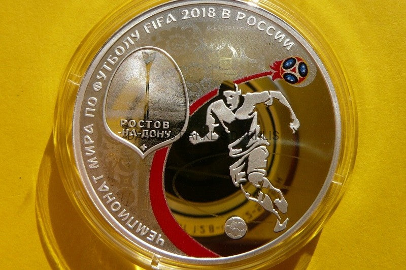 3 RUBLE ROSJA 2018 ROSTÓW NAD DONEM FIFA WORLD CUP