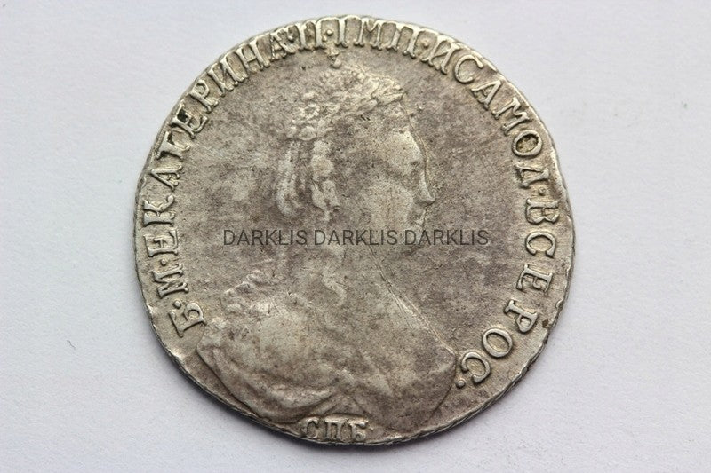 15 KOPIEJEK CARSKA ROSJA 1785 KATARZYNA II-STAN 3+