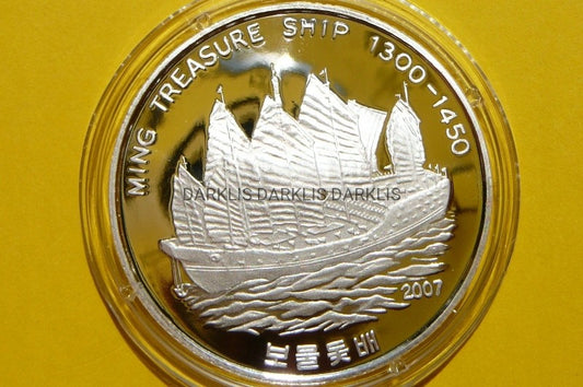 5 WON KOREA 2009 ŻAGLOWIEC SKARBÓW BAOCHUAN Ag 999