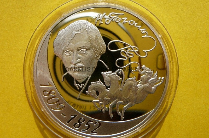 3 RUBLE ROSJA 2009 ROCZNICA URODZIN MIKOŁAJ GOGOLA