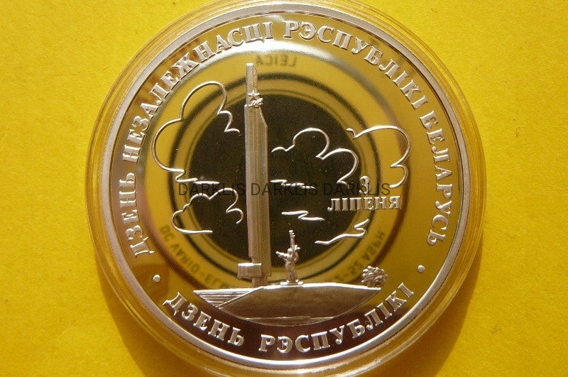 20 RUBLI BIAŁORUŚ 1997 DZIEŃ NIEPODLEGŁOŚCI-Ag 925
