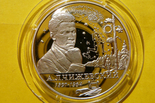 2 RUBLE ROSJA 1997 ROCZNCA ALEKSANDRA CZYŻEWSKIEGO