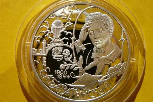 2 RUBLE ROSJA 2000 - JEWGIENIJ BARATYŃSKI RZADKA!!