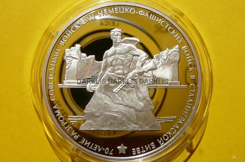 3 RUBLE ROSJA 2013 BITWA POD STALINGRADEM - RZADKA
