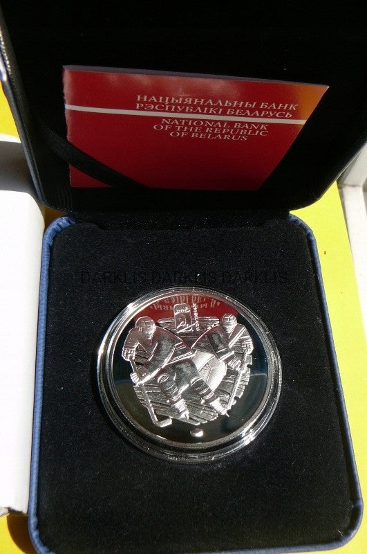 20 RUBLI BIAŁORUŚ 2013 HOKEJ NA LODZIE Ag 925 Oz