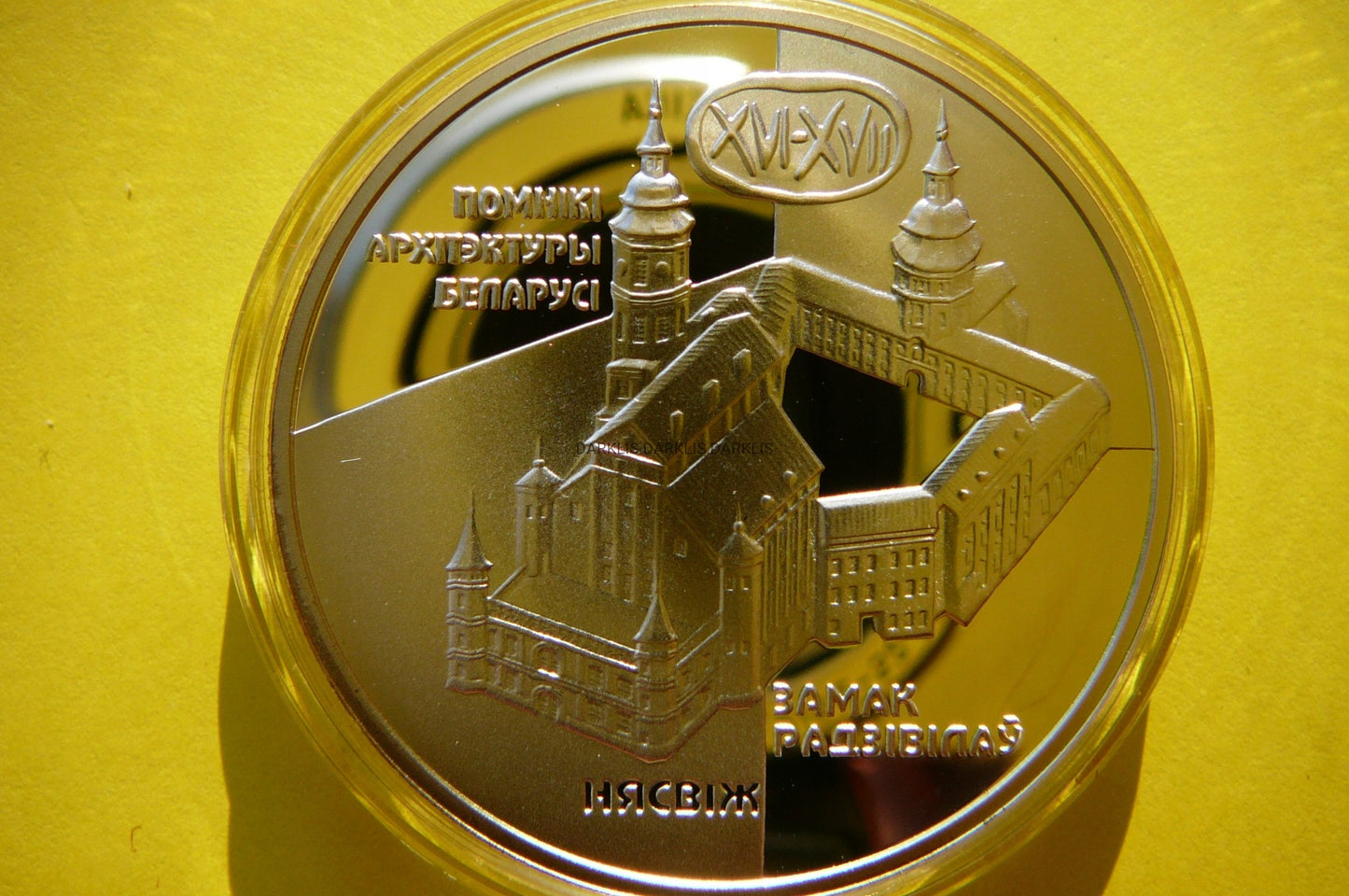 20 RUBLI BIAŁORUŚ 2004-ZAMEK RADZIWIŁA W NIEŚWIEŻU
