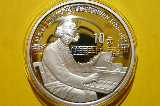 10 YUAN CHINY 1990 MUZYK LUDWIG V BEETHOVEN Ag 925