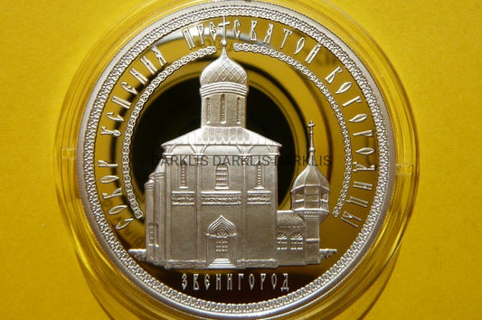 3 RUBLE ROSJA 2013 - SOBÓR MATKI BOŻEJ NA GORODKU