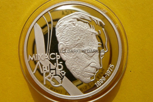 10 RUBLI BIAŁORUŚ 1999 MICHAŚ ŁYŃKOW Ag 925 1,2TYS