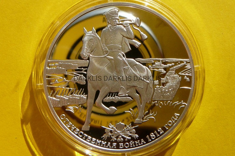 3 RUBLE ROSJA 2012 WOJNA OJCZYŹNIANA 1812 z POLSKĄ