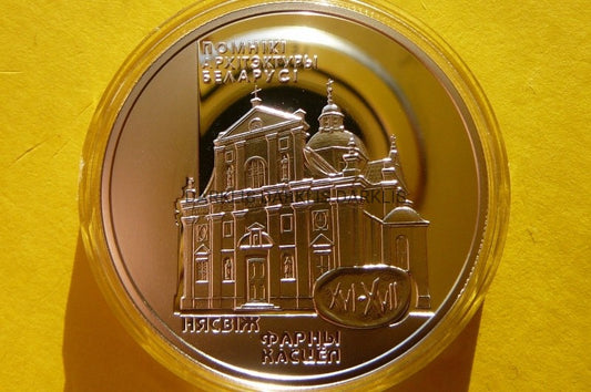 20 RUB BIAŁORUŚ 2005-KOŚCIÓŁ BOŻEGO CIAŁA NIEŚWIEŻ
