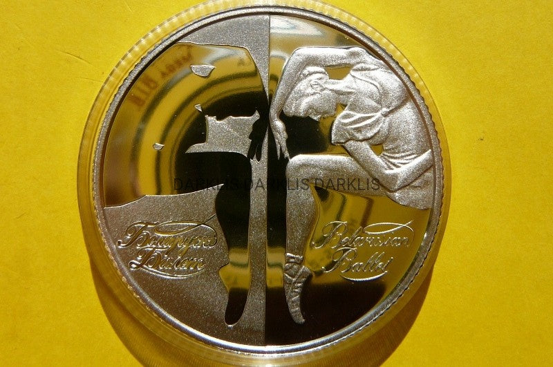 20 RUBLI BIAŁORUŚ 2007 BALET NARODOWY SREBRO 999 UNCJA