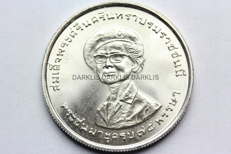 150 BAHT TAJLANDIA 1975 - KSIĘŻNA MATKA SREBRO 925