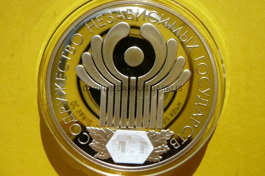 3 RUBLE ROSJA 2001 WSPÓLNOTA NIEPODLEGŁYCH PAŃSTW