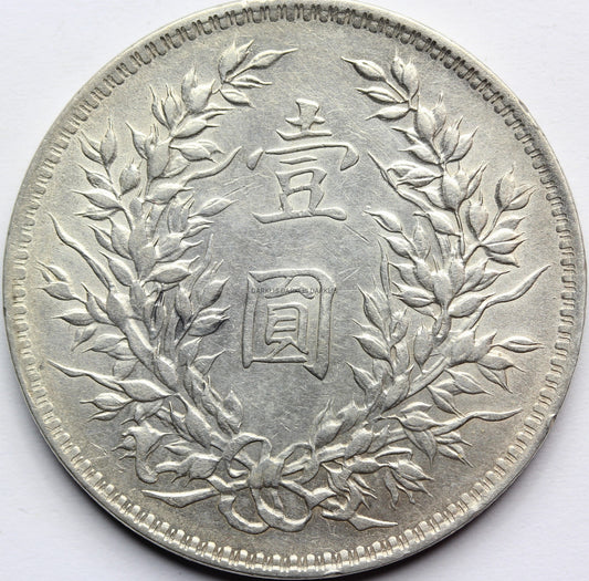 DOLAR REPUBLIKA CHIN 1914 - 6 ZNAKÓW SREBRO RZADKA