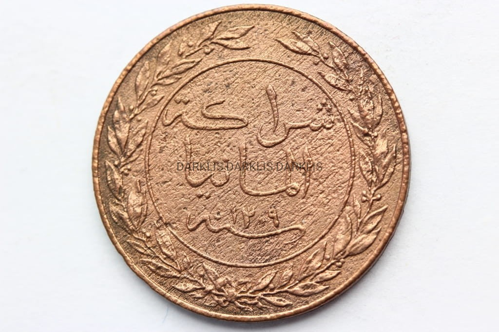PESA NIEMIECKA AFRYKA WSCHODNIA 1892 A1