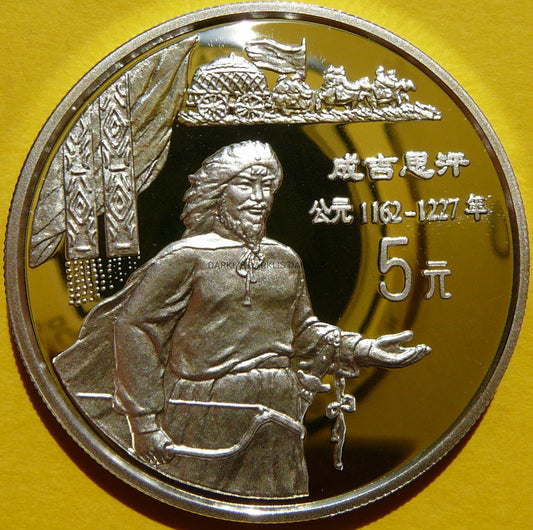 5 YUAN CHINY 1997 DŻYNGIS CHAN KULTURA TRADYCYJNA CHIN