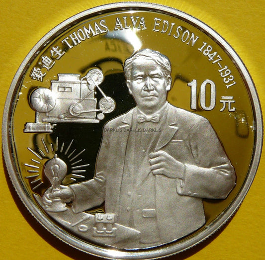 10 YUAN CHINY 1990 THOMAS ALVA EDISON OSOBOWOŚCI