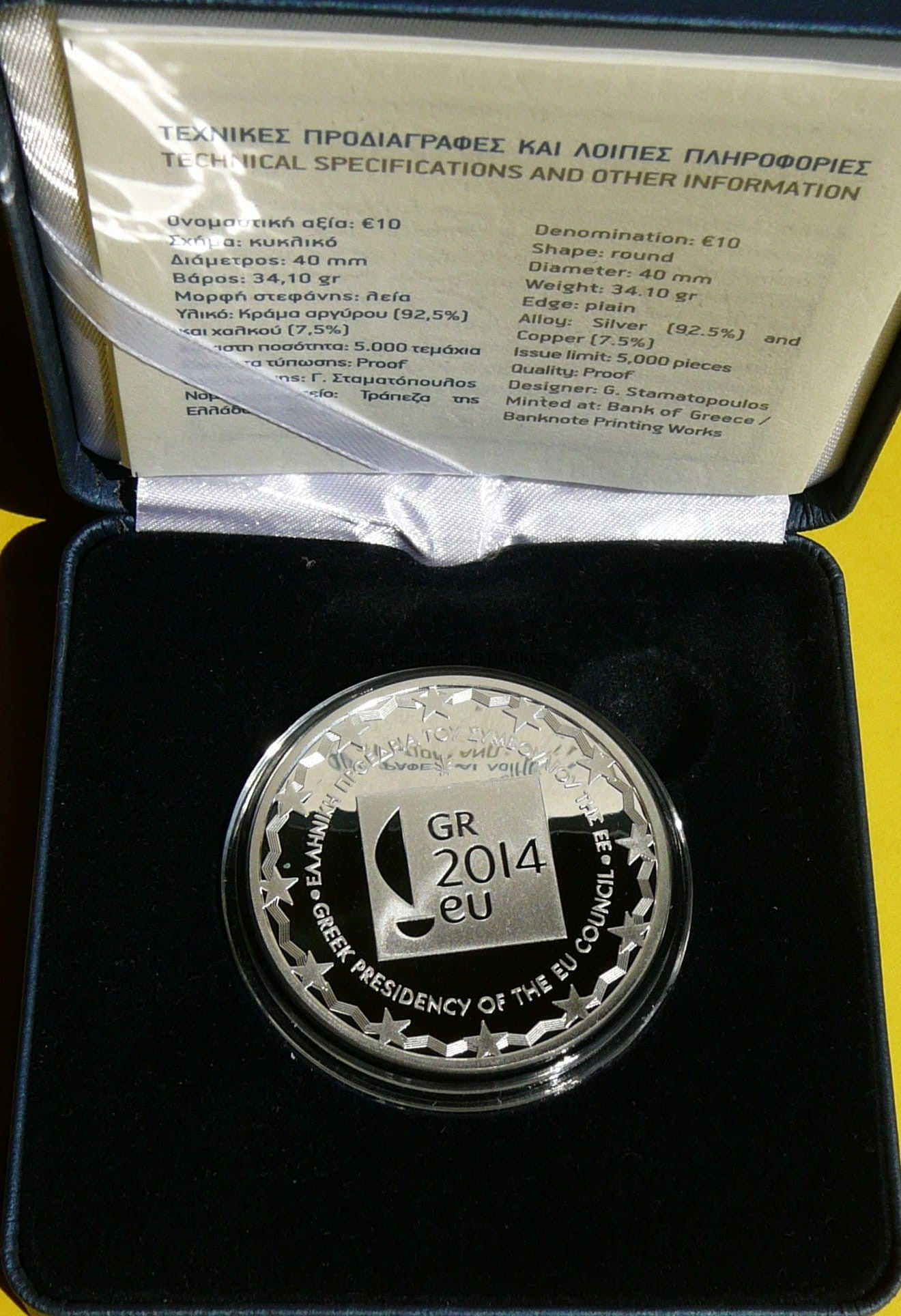 10 EURO GRECJA 2014 PREZYDENCJA W RADZIE UE RZADKA