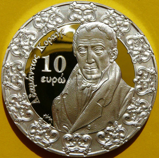 10 EURO GRECJA 2018 BAROK i ROKOKO ADAMANDIOS KORAIS