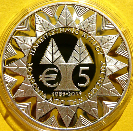 5 EURO CYPR 2019 UNIWERSYTET CYPRYJSKI RZADKA