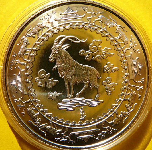 500 TUGRIK MONGOLIA 2003 KOZIOROŻEC ROK KOZY ZODIAK CHIŃSKI