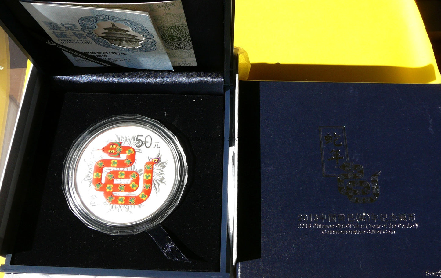 50 YUAN CHINY 2013 ROK WĘŻA CHIŃSKI ZODIAK KOLOR 5Oz
