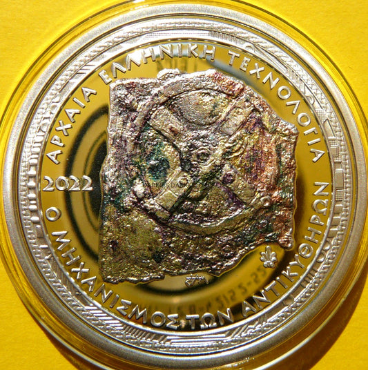 10 EURO GRECJA 2022 MECHANIZM Z ANTYKITHIRY KULTURA