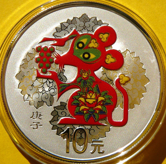 4 x 10 YUAN CHINY 2020 ROK SZCZURA LUNAR BARDZO RZADKA