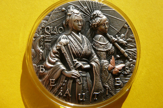 5$ NIUE 2021 - PIĘKNOŚCI QIAO STAROŻYTNI WOJOWNICY