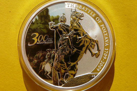 1$ TUVALU 2009 - ROCZNICA BITWY POD POŁTAWĄ Ag Oz