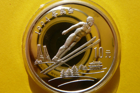10 YUAN CHINY 1992 SKOKI NARCIARSKIE SREBRO RZADKA