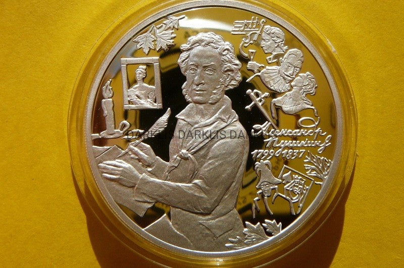 3 RUBLE ROSJA 1999 ALEKSANDER PUSZKIN SIEDZI Ag