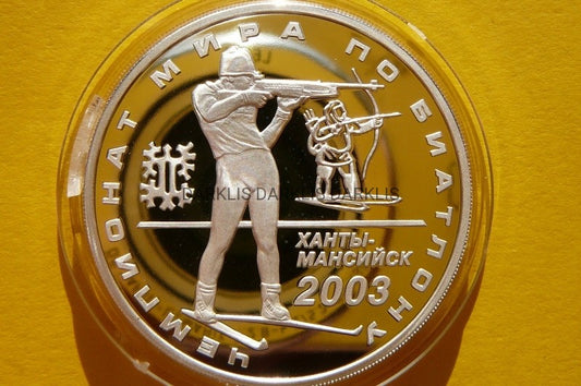 3 RUBLE ROSJA 2003 MISTRZOSTWA ŚWIATA BIATHLON -Ag
