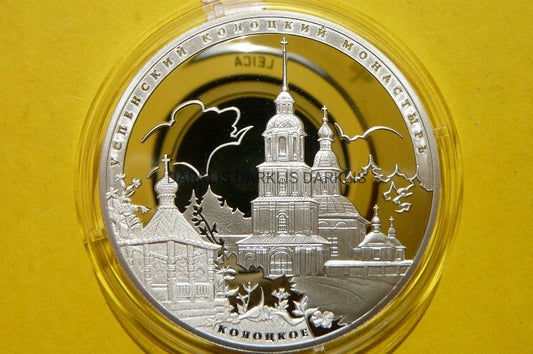 3 RUBLE ROSJA 2012 KOŁOCKI MONASTER ZAŚNIĘCIA 34g