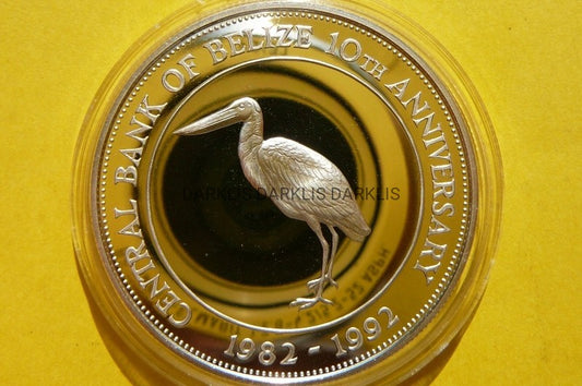 10$ BELIZE 1992 ŻABIRU 10-LECIE BANKU CENTRALNEGO
