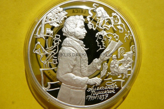3 RUBLE ROSJA 1999 ALEKSANDER PUSZKIN Ag 34,8g CUD