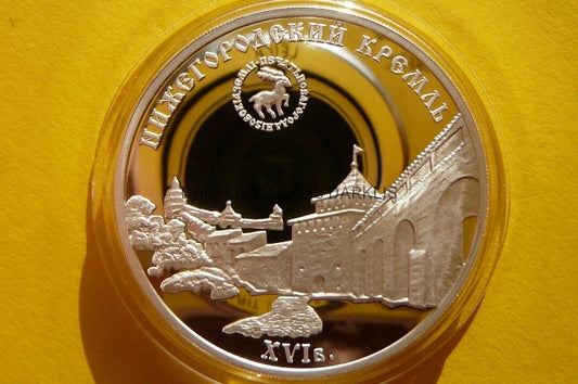 3 RUBLE ROSJA 2000-NOWOGRÓD KREML -SREBRO-5TYS SZT