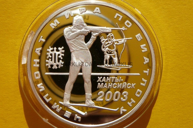 3 RUBLE ROSJA 2003 MISTRZOSTWA ŚWIATA BIATHLON -Ag