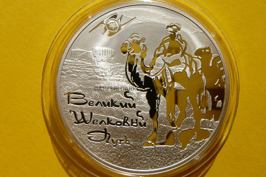 3 RUBLE ROSJA 2011 - WIELKI JEDWABNY SZLAK -RZADKA