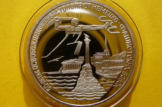 3 RUBLE ROSJA 1994 WYZWOLENIE SEWASTOPOLA darklis